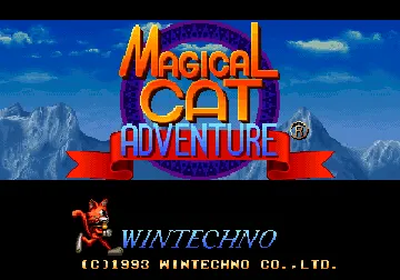 Magical Cat Adventure screen shot title